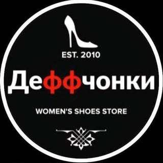 Логотип @deffchonki_outlet_shop - deffchonki_deluxe