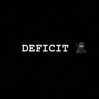 Логотип @deficitrnd - Deficit RND🥷🏻