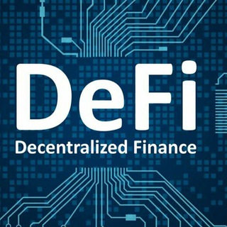 Логотип @deficriptainvest - DeFi, Крипта, Инвестирование