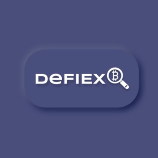 Логотип @defiexchat - DEFIEX🔍 - Official Chat