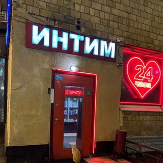 Логотип @defigen_solo - дефиген. интимное