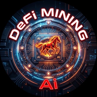 Логотип @defimining - DeFi Mining ❤️ Ai