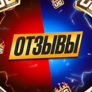 Логотип @defoltnotscam - DEFOLT ОТЗЫВЫ