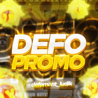 Логотип @defomant_ludik - H