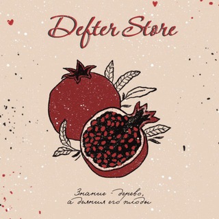 Логотип @defter_store - Defter Store