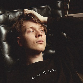 Логотип @degoofficial - ДиГо