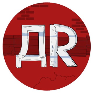 Логотип @degradio31 - ДегRadio