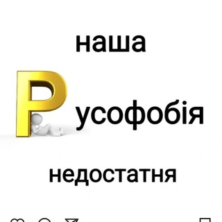 Логотип @degrobro - Анонімні Деграданти