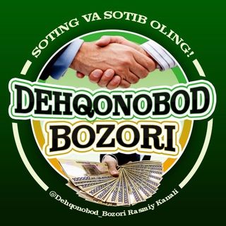 Логотип @dehqonobod_bozori_guruppasi - 𝘿𝙚𝙝𝙦𝙤𝙣𝙤𝙗𝙤𝙙_𝙗𝙤𝙯𝙤𝙧𝙞