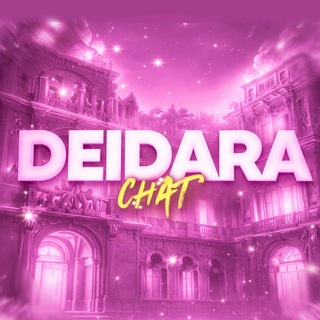 Логотип @deidaraaatt - DEIDARA CHAT