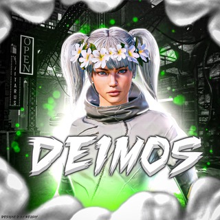 Логотип @deimosn1 - 𝐃𝐄𝟏𝐌𝐎𝐒