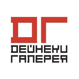 Логотип @deinekagallery_kursk - Галерея Дейнеки