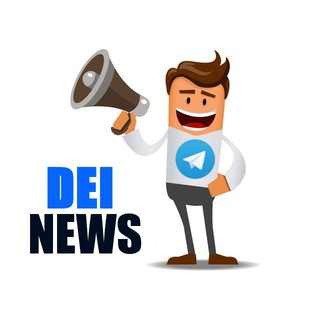 Логотип @deinews - DEI news