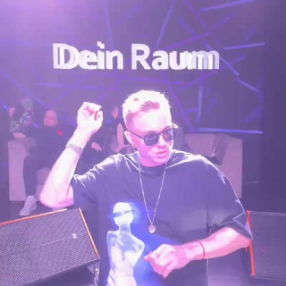 Логотип @deinraumproject - Dein Raum