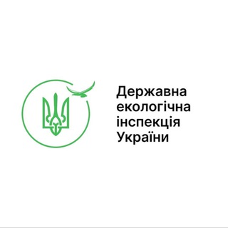 Логотип @deionline - Держекоінспекція Online