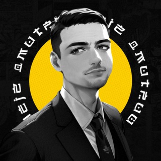 Логотип @dejzdub - Дмитрий Зубарев (Dejz/Дейз)