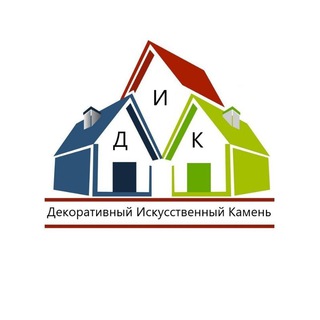 Логотип @dekorativnykamen26 - Декоративный искусственный камень