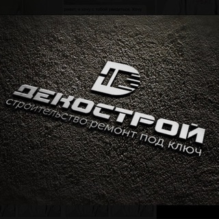 Логотип @dekostroichat - Dekostroi Чат