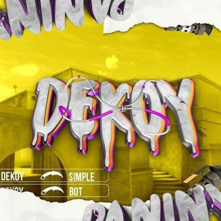 Логотип @dekoysoft_2 - DekoySOFT