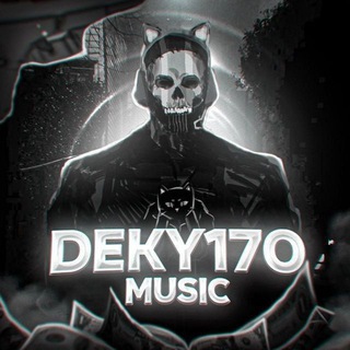 Логотип @deky170tuy - 𝐃𝐞𝐤𝐲𝟏𝟕𝟎 | 𝐦𝐮𝐬𝐢𝐜