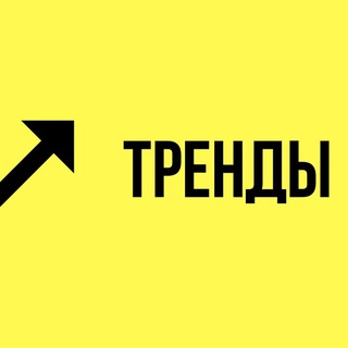 Логотип @delasianew - Витрина идей | Хиты и новинки для продажи на маркетплейсах