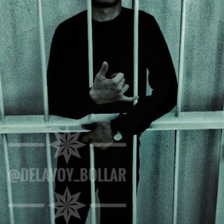 Логотип @delavoy_bollar_gruppasi - DeLaVoY_BoLLaR (Rasmiy) gruppasi