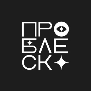 Логотип @deleted_4ever - Делитед