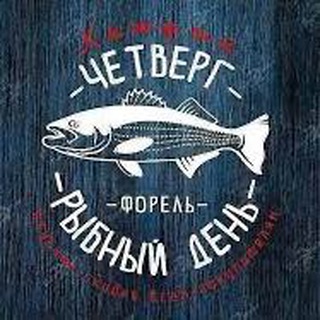 Логотип @deli_fish - Вкусная рыбка
