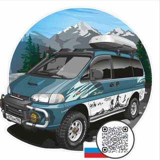 Логотип @delicavanlife - Привет, мам!