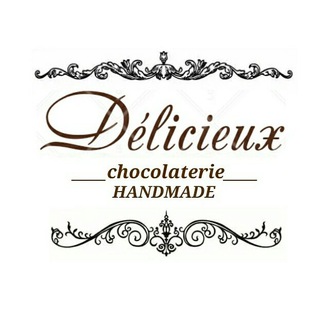 Логотип @delicieux_chocolaterie - Délicieux chocolaterie