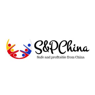 Логотип @delivery_sp_china - Доставка из Китая||S&P 🇨🇳 from China ||