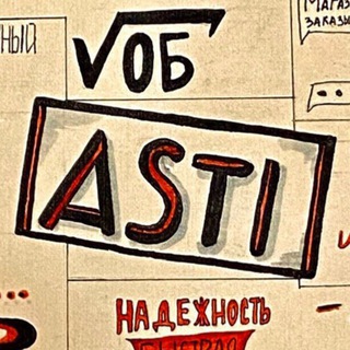 Логотип @deliveryasti - ASTi