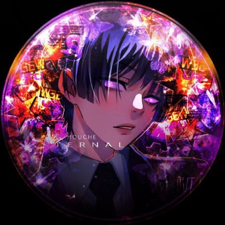 Логотип @dellions - 𝐙 𝐖̶̶ ⺺ 1944 𓃨