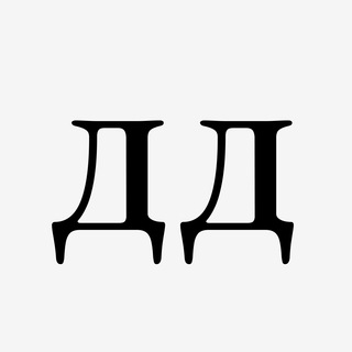 Логотип @delo_v_designe - Дело в дизайне