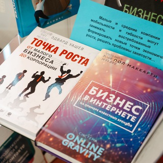 Логотип @deloburyatia - Деловая Бурятия