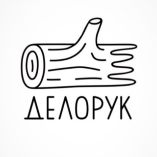 Логотип @deloryk_stolyarka - ДЕЛОРУК.