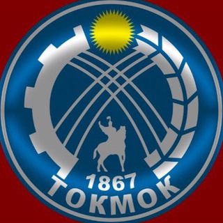 Логотип @delovoy_kg - Деловой KG🇰🇬