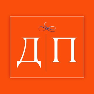 Логотип @delovoy_prestige - ДЕЛОВОЙ ПРЕСТИЖ | Центр предпринимательства