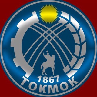 Логотип @delovoy_tokmok - 🇰🇬Деловой Токмок