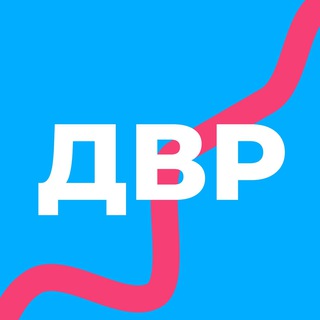 Логотип @delovreklame - Дело в рекламе