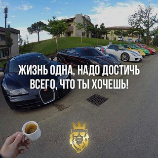Логотип @delovye - ★Деловые люди★