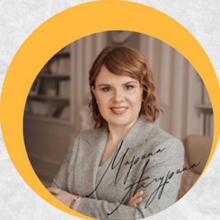 Логотип @delovyeperegovory - Переговорная мастерская | Акчурина Марина