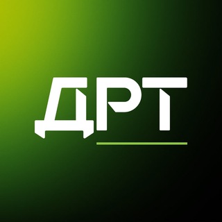 Логотип @delret_career - Карьера в ДРТ