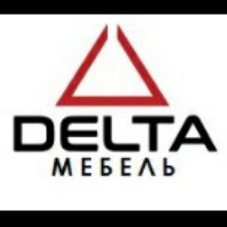 Логотип @delta_mebel - Дельта Мебель