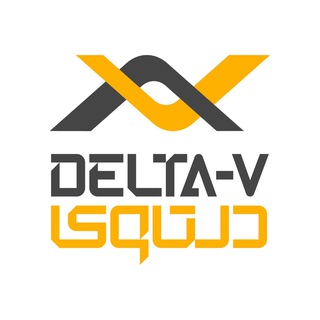 Логотип @delta_we - ️ شتاب دهنده دلتاوی -DELTA V