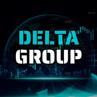Логотип @deltagroupsmart - DELTA GROUP▪️Crypto Public