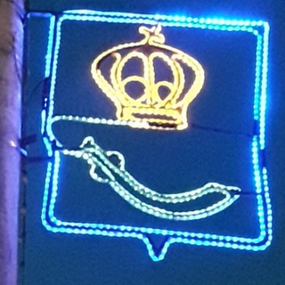 Логотип @deltapress - Астрахань неофициально