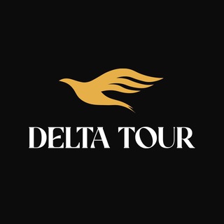Логотип @deltatouruz - DELTA TOUR ✈️
