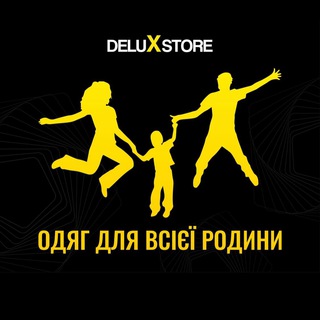 Логотип @deluxlux - «DeluX - Lux»
