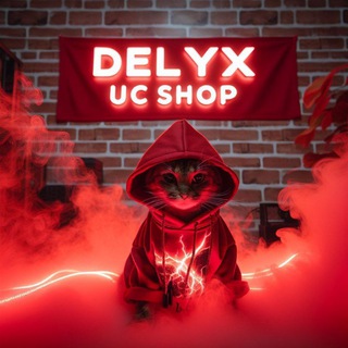 Логотип @delyxucshop - DeLyX UC SHOP